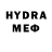 Мефедрон 4 MMC GameerMan GZ
