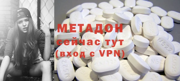 ПСИЛОЦИБИНОВЫЕ ГРИБЫ Белокуриха