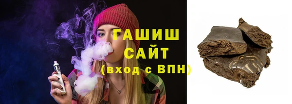 прущий лед Богородицк