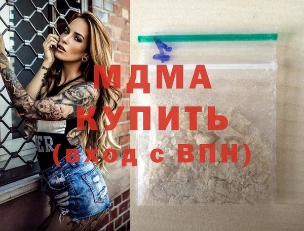 мефедрон Богданович
