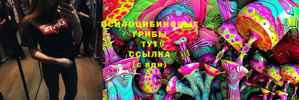 мефедрон Богданович