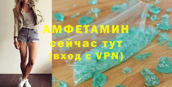 винт Кодинск