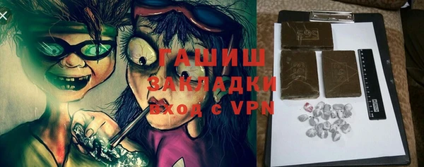 прущий лед Богородицк