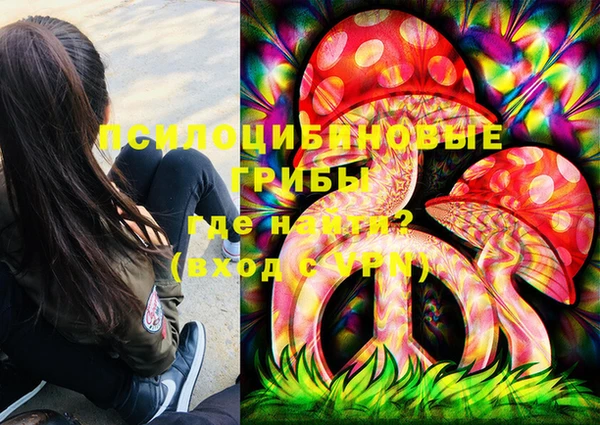 мефедрон Богданович