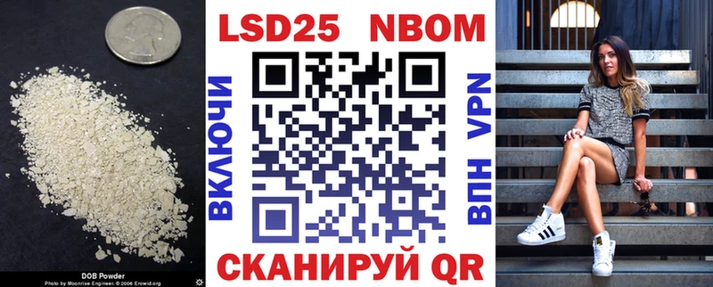 ЛСД экстази кислота  где найти   Красавино 